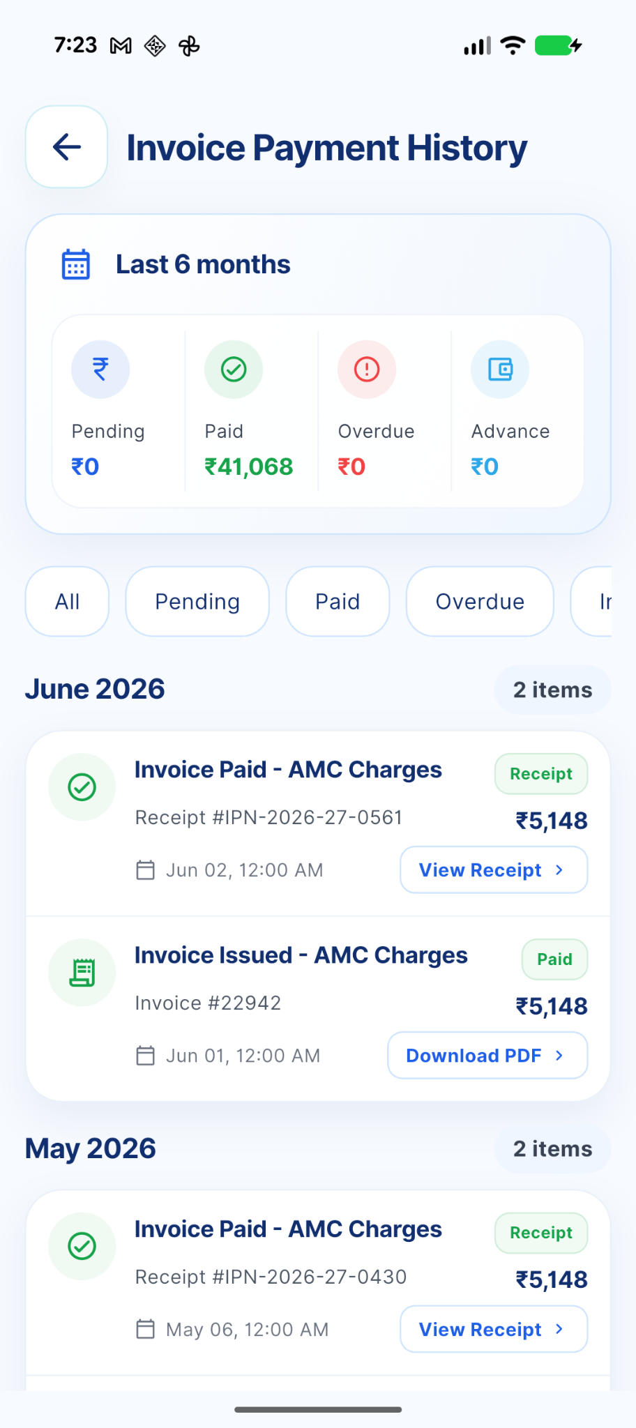 Invoice payment history screen